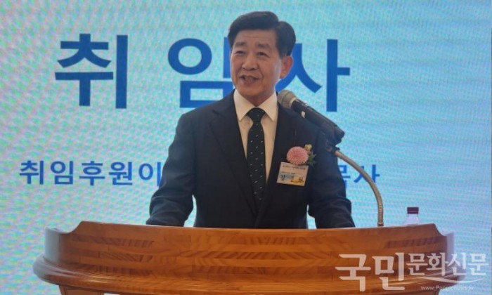 취임하는 후원이사장 김종원 목사.jpg