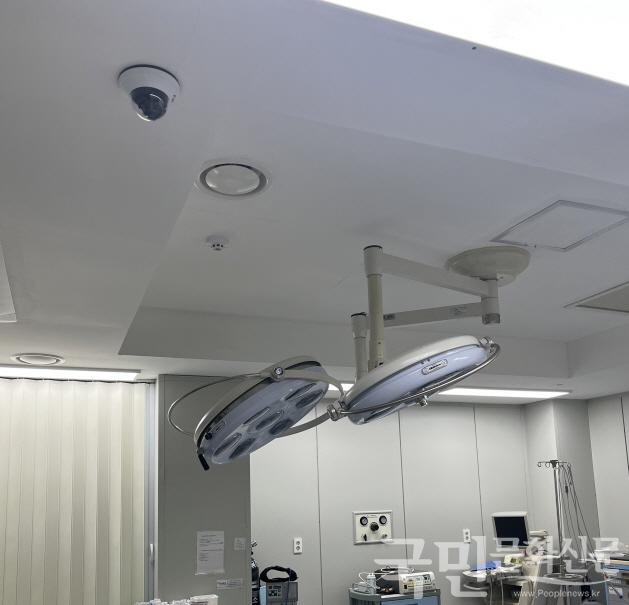 3. 용인특례시의 의무화 대상 병·의원 모두에 수술실 CCTV가 설치된 것으로 나타났다. 사진은 수술실에 CCTV가 설치된 모습..jpg