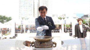 경기도의회 염종현 의장, 제68회 현충일 추념식 참석
