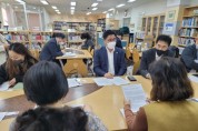경기도의회 정하용 의원, 지석초등학교 현안 해결 위한 정담회 참석