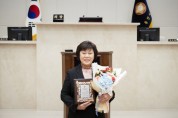 용인특례시의회 김상수 의원, 2023 서울평화문화대상 수상