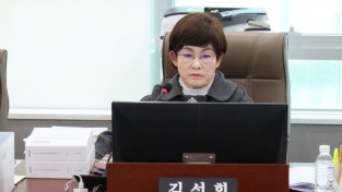 경기도의회 김선희 의원, 저출생문제 심각...원아 수요를 고려한 유치원 설립 주문