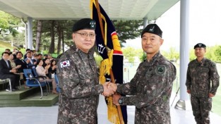 육군 제55보병사단, 제29대 신임 사단장 이임수 소장 취임