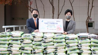 동백동 정암교회, 어려운 이웃에 300만원 상당의 쌀 기탁