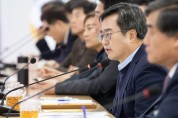 김동연 지사, '경기도의회 정책제안 전격 수용 등 협치강화'