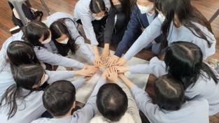 용인시청소년미래재단 용인시청소년수련관  청소년자치기구 연합 발대식 및 워크숍 개최