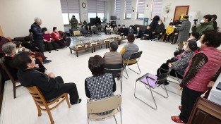 경기도의회 더불어민주당 수석대표단 난방 취약계층 시설 방문