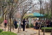 용인 심곡초, 초록 운동 맨발 걷기 연수 개최