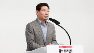 용인시장학재단, ‘무지개장학금 장학증서 수여식’개최