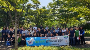 경기도, 9월 ‘아름다운 산업단지 가꾸기’ 환경정화 활동 실시