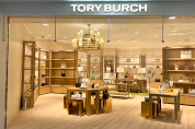 신세계면세점, 인천공항에 럭셔리패션 브랜드 ‘토리버치(Tory Burch)’ 매장 오픈