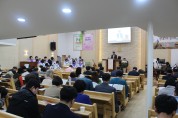 용인특례시 처인중앙연합회, 2023년 부활절 연합예배 진행