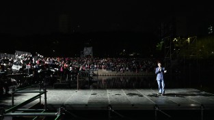 신상진 성남시장, 1만여 명의 시민과 함께 가을밤 정취 느껴