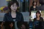 SBS <트롤리> 정수빈, 박희순에 대한 김현주 믿음에 균열 일으키는 충격적 발언