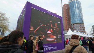 삼성전자, 독일 함부르크 개항축제에서 ‘2030 부산엑스포’ 유치 홍보
