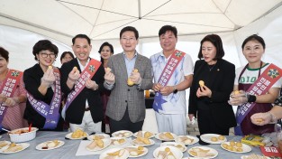 용인특례시, 식품산업 박람회 열어 우수 농산물 홍보