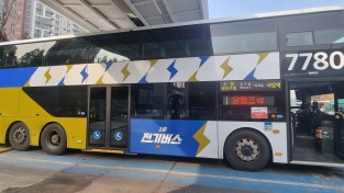 경기도, 올해 친환경 대용량 ‘2층 전기버스’ 40대 도입. 총 96대 운영