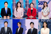 SBS, ‘새 얼굴, 새 변화’를 이끌 새로운 앵커진 대폭 개편