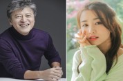 제22회 전주국제영화제 개막식, 권해효-박하선 사회 나선다