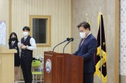 용인삼계고등학교, 경기미래학교 공간혁신사업 준공식 개최