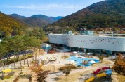 5월 4일, 경기북부어린이박물관 개관 5주년 기념 가족 나무 심기 행사 진행