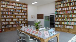 사립수목원 최초 '민병갈식물도서관' 개관