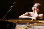 피아니스트 송예지의 다양한 매력과 다채로운 선율 즐길 수 있는 독주회 개최