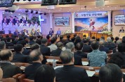 한교연 ‘2024년 한국교회 부활주일 연합예배’ 2천여 명 참석