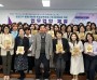 화성시, ‘논 산책, 텃밭여행 프로그램’ 활성화를 위한 업무 협약식 개최