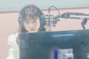 가수 양지은-아나운서 김대호, 장애아동 위해 ‘봄날의 기적’ 내레이션 참여