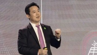 Huawei '친환경 ICT 위한 에너지 전환 가속화' 포럼 성료