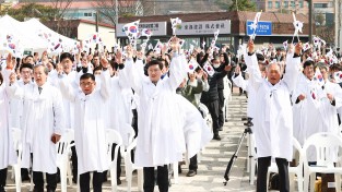 제105주년 용인 3·21 만세운동 기념행사 원삼면에서 개최