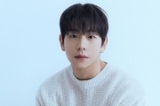 배우 신주협, tvN 새 토일드라마 ‘졸업’에 출연 확정