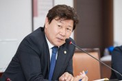 용인시의회 김진석 의원, 용인시 개인정보 보호 조례안 대표발의