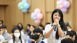경기도교육청, 70명 학생 작가와 선생님이 함께 하는 '나도 작가 책 출판 기념회'