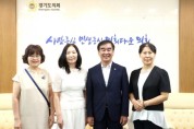 경기도의회 염종현 의장, 21일 한국유치원총연합회 경기도회 임원진 면담