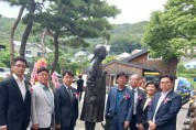 경기도의회 더불어민주당 대일굴욕외교대책위, 위안부 피해자 기림의 날 기념식 참석