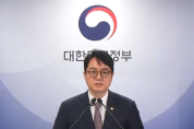 윤석열 대통령, 2024 설맞이 대규모 특별사면으로 민생경제에 새로운 활력 주입