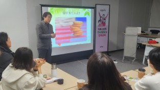 용인특례시, 드림스타트 한부모 가정 위한 혁신적 양육 지원 교육 개최