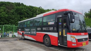 용인특례시, 출퇴근 복지 위해 ‘광역급행버스’와 ‘좌석 예약제’ 신규 도입