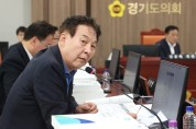 경기도의회 강웅철 의원, “화물차 밤샘주차 허용, 주민 안전 위협하는 반쪽짜리 정책”