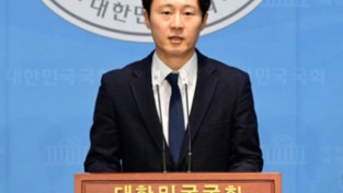 더불어민주당 이탄희 국회의원, "기득권 내려놓고 연동형 비례제 사수"…용인정 불출마 선언