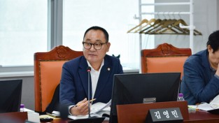 경기도의회 김영민 의원, “불필요한 행정절차 없는 예산편성 이루어져야” 지적