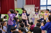 용인 수지 대청초등학교 ‘제1회 어울림 축제와 사랑의 특별기부’ 행사 성료