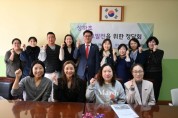 경기도의회 정하용 의원, 용인 상하초등학교 ‘교육환경 개선’을 위한 학부모 정담회 개최