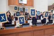 용인특례시의회, 2024년 청소년 지방자치아카데미 실시…모현중학교 참여로 상반기 일정 시작