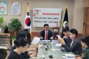 경기도의회 정하용 의원, 용인 상하중학교 교육환경 개선을 위한 정담회 개최