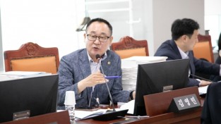 경기도의회 김영민 의원, 예산의 원활한 집행을 위한 도차원 제도적 장치 마련 주문