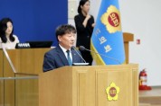 경기도의회 남종섭 의원, 교섭단체 대표연설 '정치의 새로운 모델을 경기도에서부터 만들겠다'