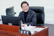 경기도의회 윤재영 의원 “경기문화재단 지역문화자원 발굴사업 개선방안 마련” 요구